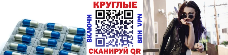 Ecstasy 99%  закладка  darknet как зайти  Никольск 