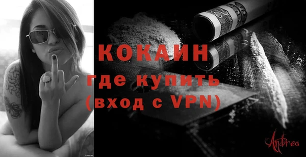 jwh Мегион