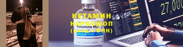 прущий лед Михайлов