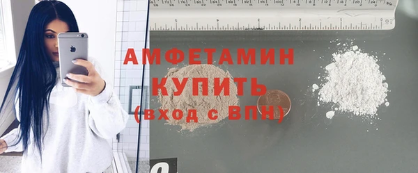бошки Михайловск