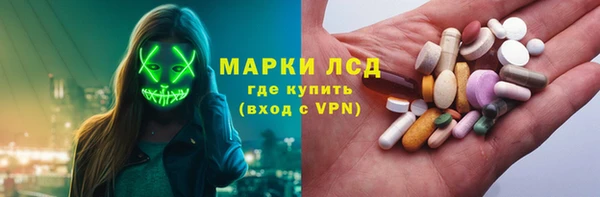 кокаин премиум Медвежьегорск