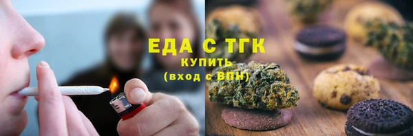 прущий лед Михайлов