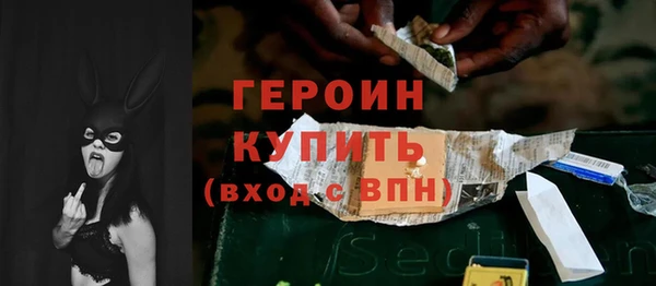 кокаин премиум Медвежьегорск