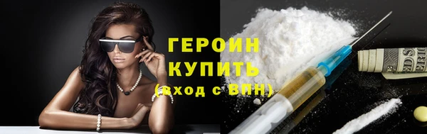 jwh Мегион