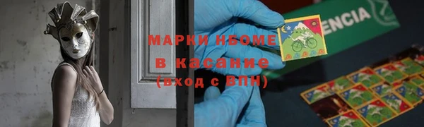 кокаин перу Медногорск