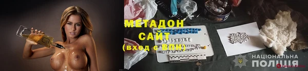 прущий лед Михайлов