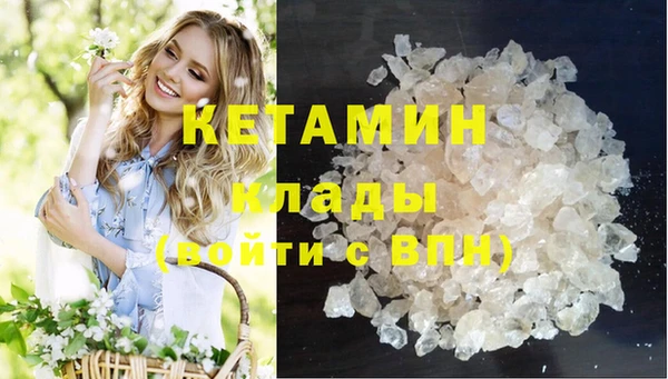 бошки Михайловск