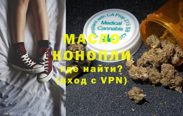 бошки Михайловск