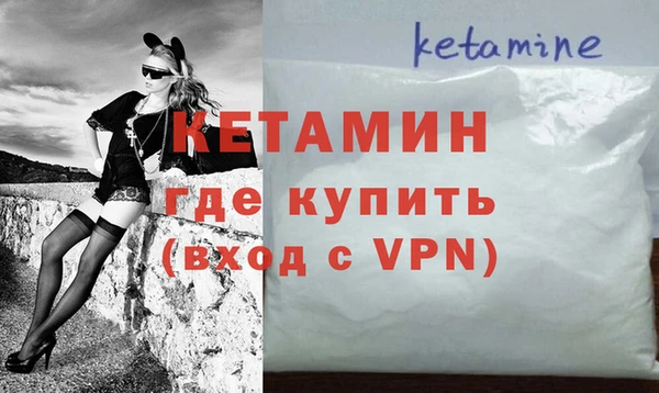 jwh Мегион