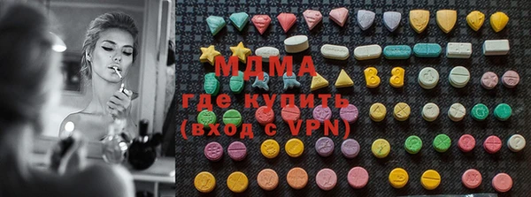 кокаин перу Медногорск