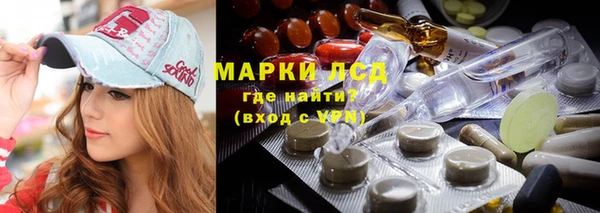 кокаин перу Медногорск